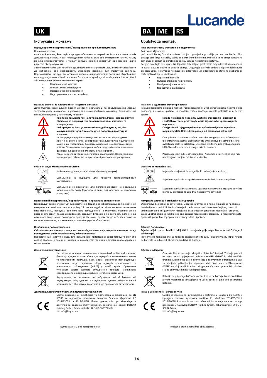 Page 14 du guide d’installation