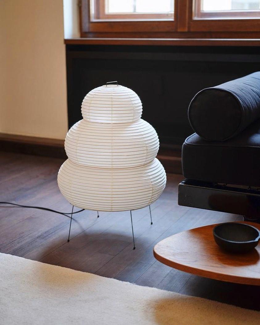 Lampe à poser moderne Fleming en papier Blanc