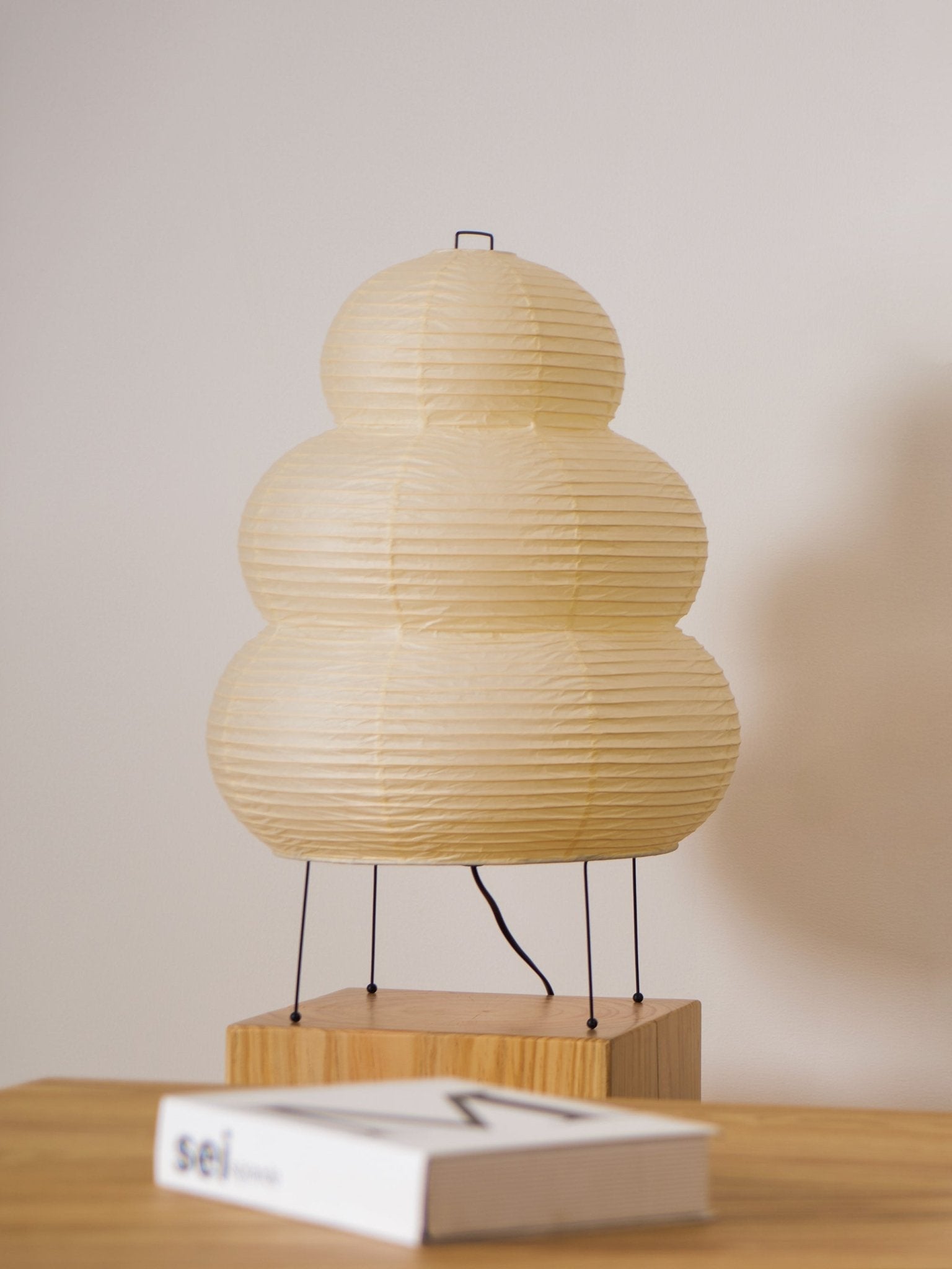 Lampe à poser moderne Fleming en papier Blanc
