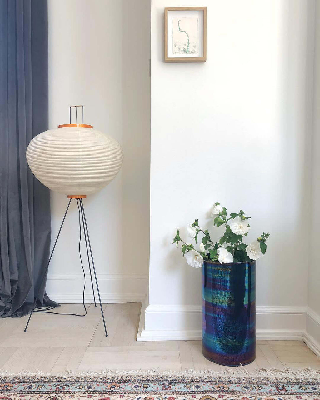 Lampadaire moderne Cyril en papier Blanc