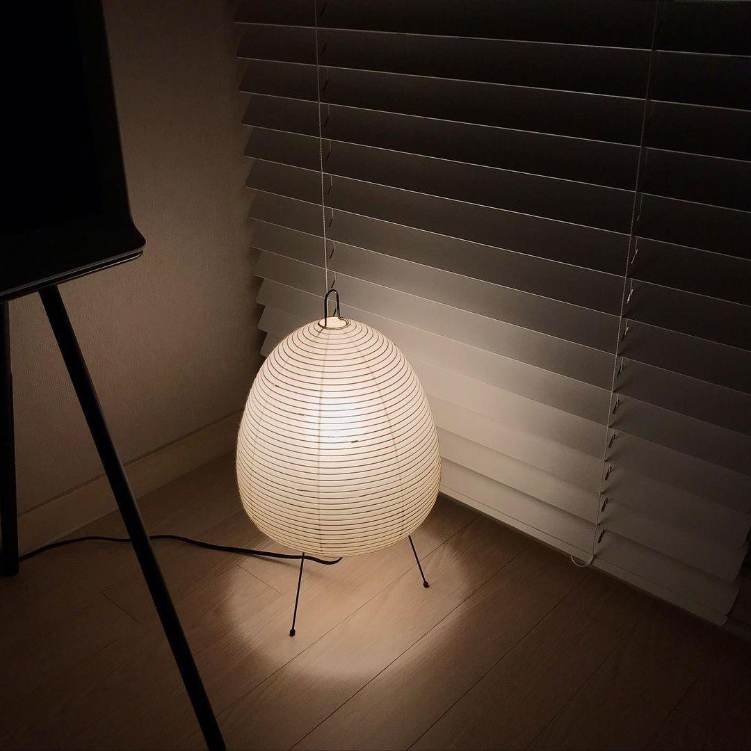 Lampe à poser moderne Fleming en papier Blanc