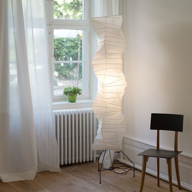Lampadaire moderne Cyril en papier Blanc