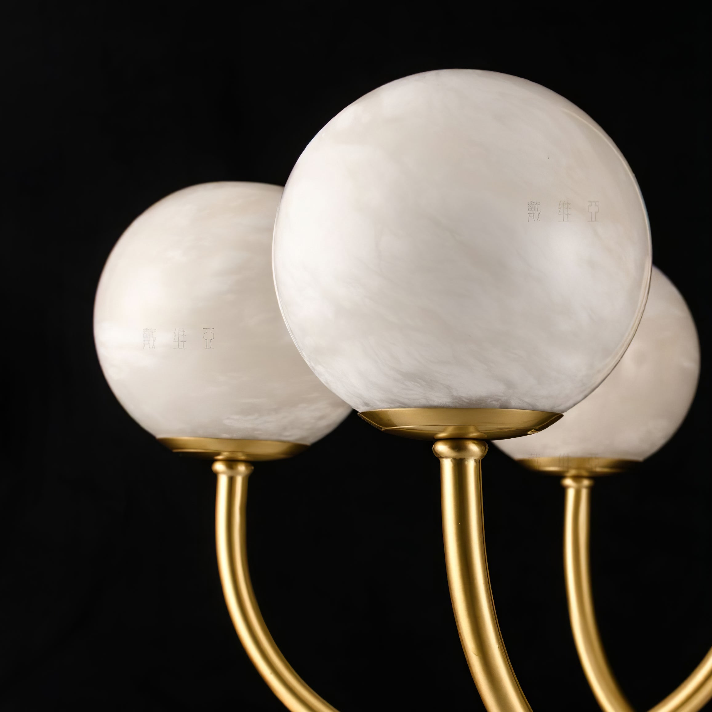 Lustre moderne Paal en Albâtre Laiton et blanc