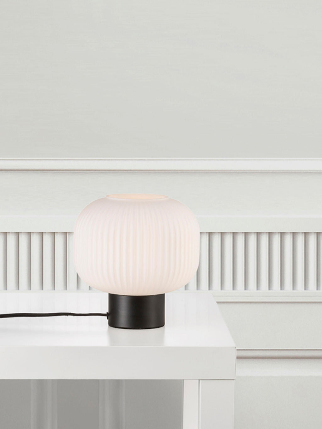 Petite lampe à poser Gudvard - Blanc, noir