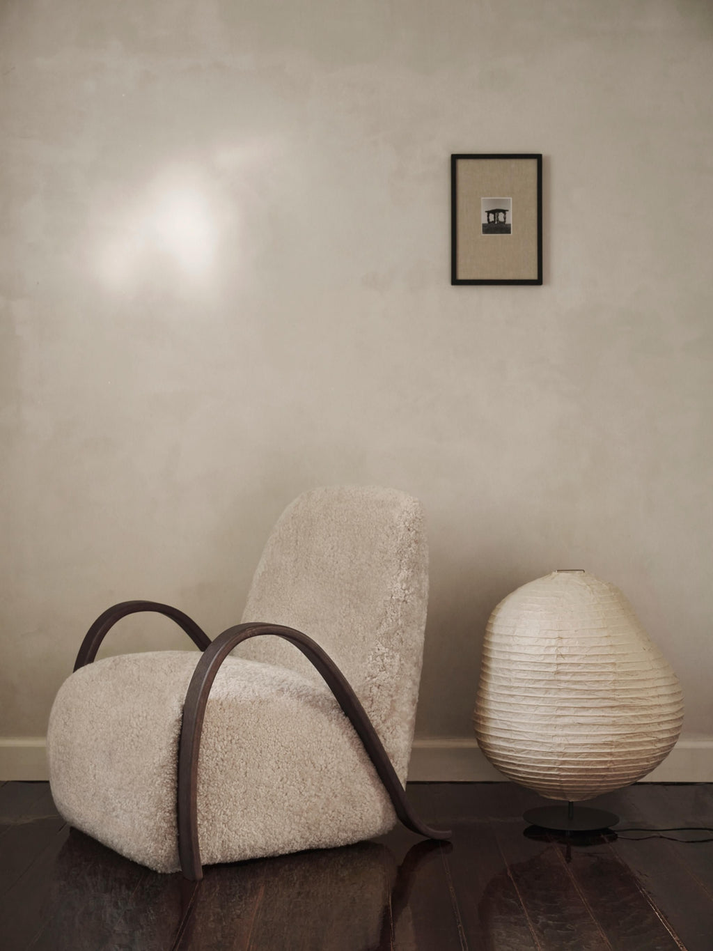 Petit lampadaire en papier Gunner - Blanc cassé, noir