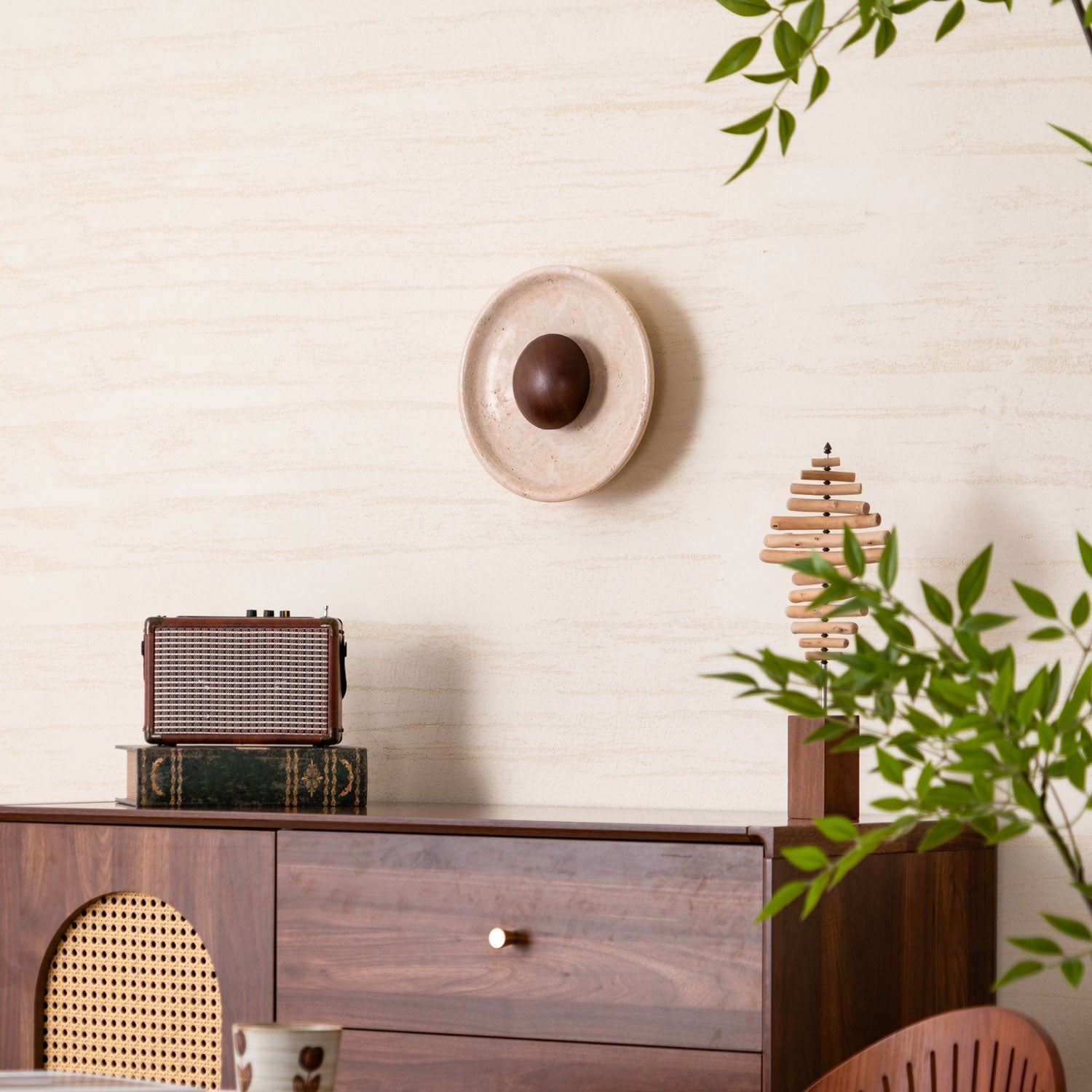 Applique murale moderne Radley en Bois et travertin jaune