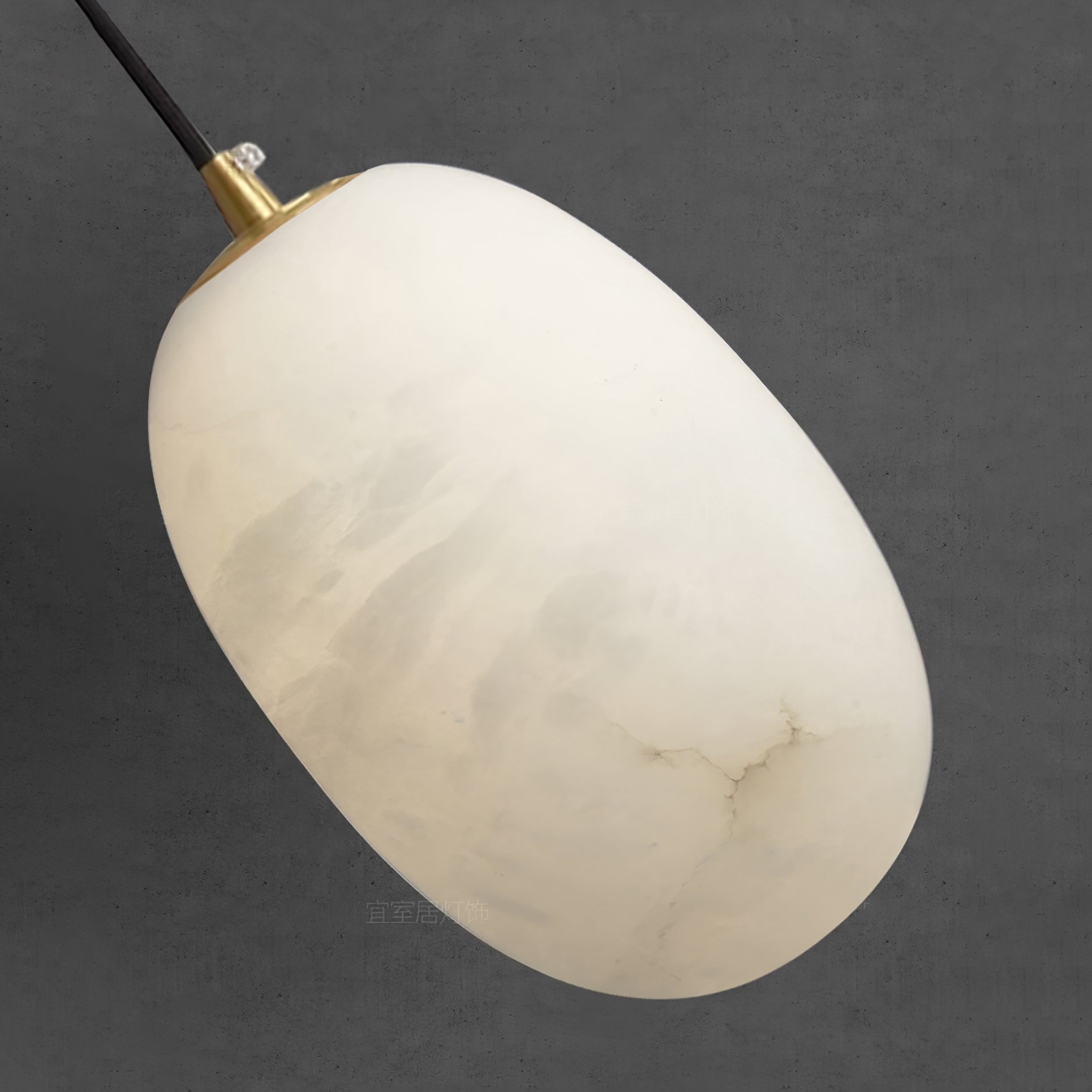 Suspension moderne Vaino en Albâtre Laiton et blanc