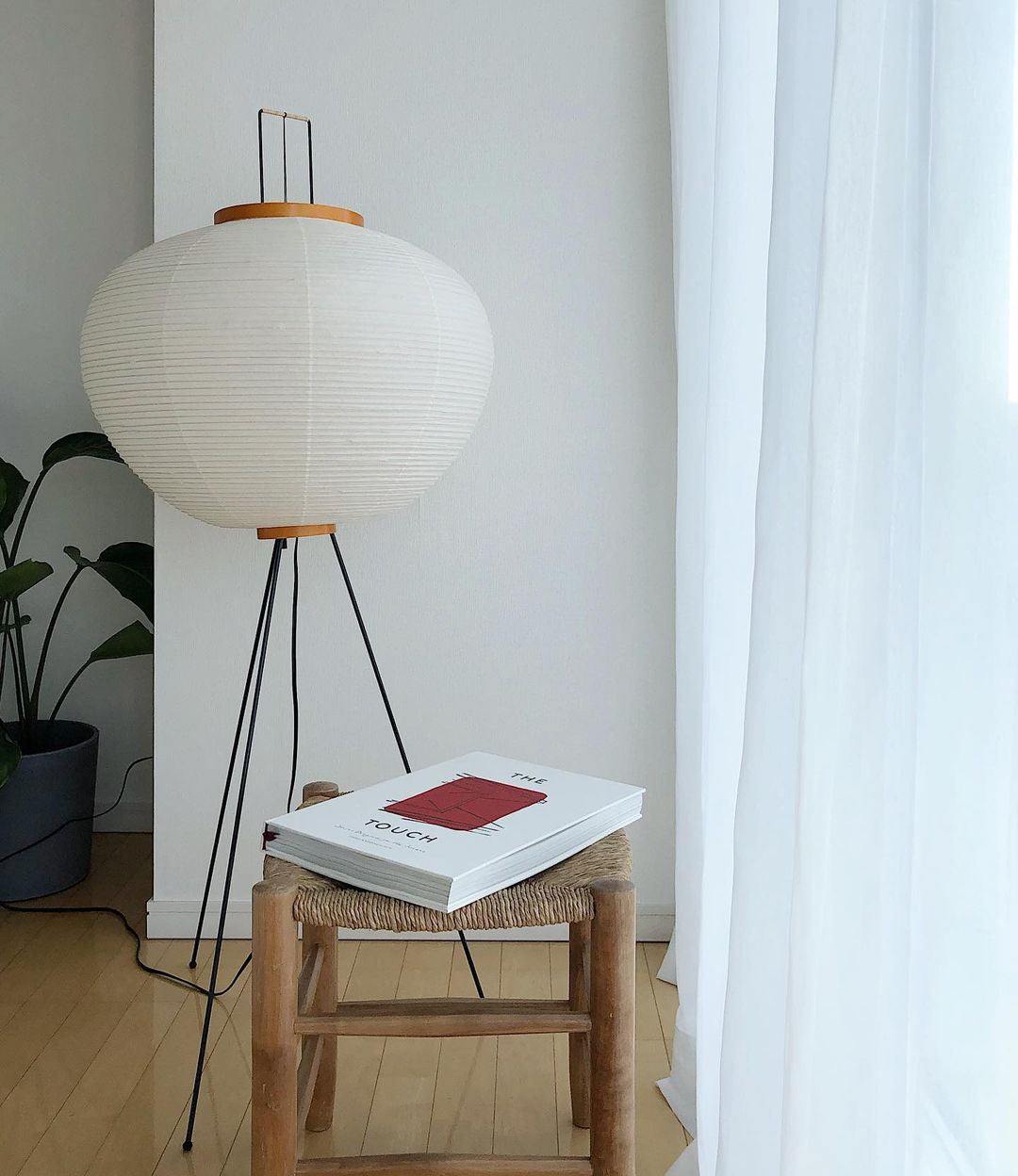 Lampadaire moderne Cyril en papier Blanc