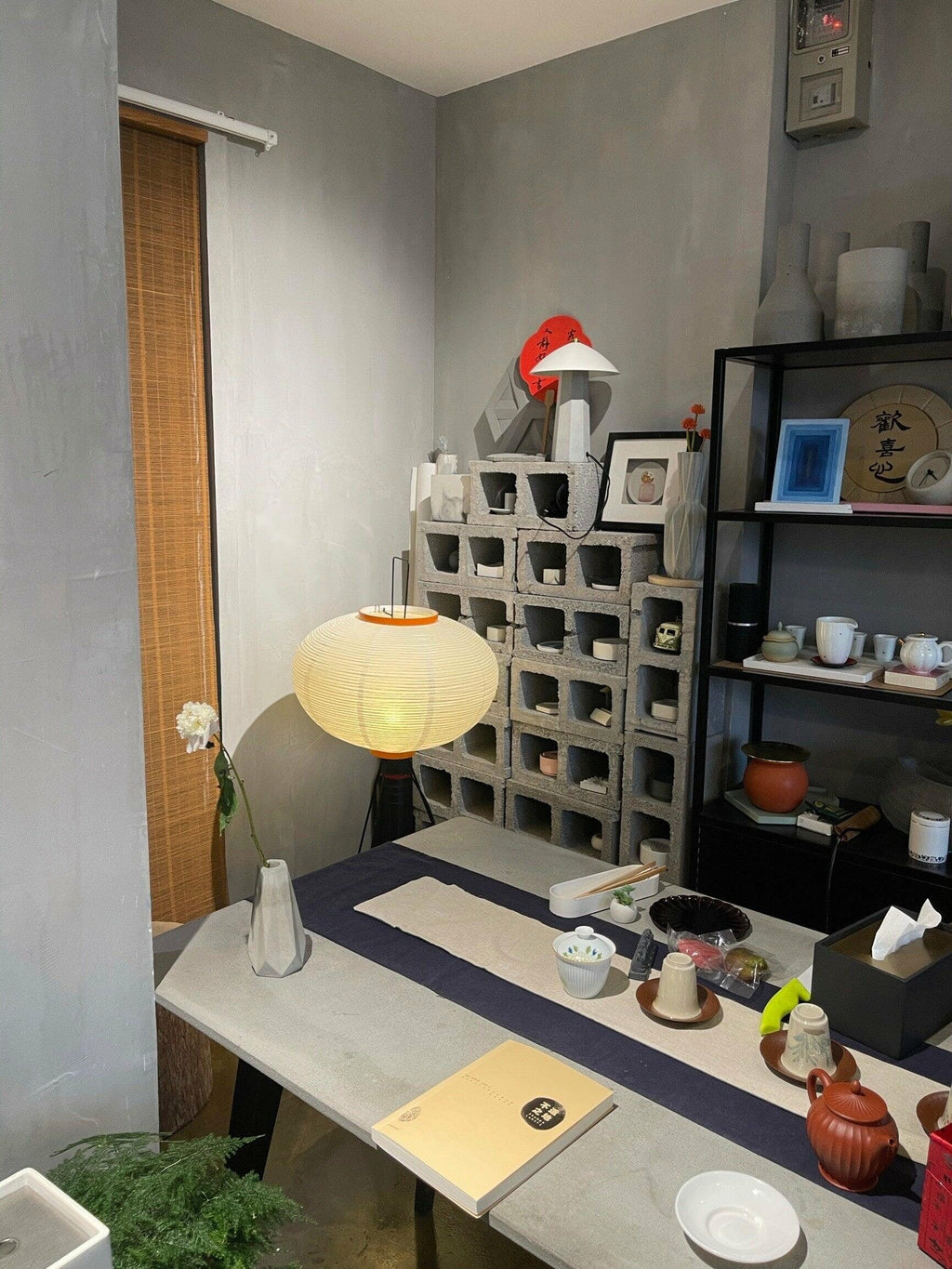 Lampadaire moderne Cyril en papier Blanc