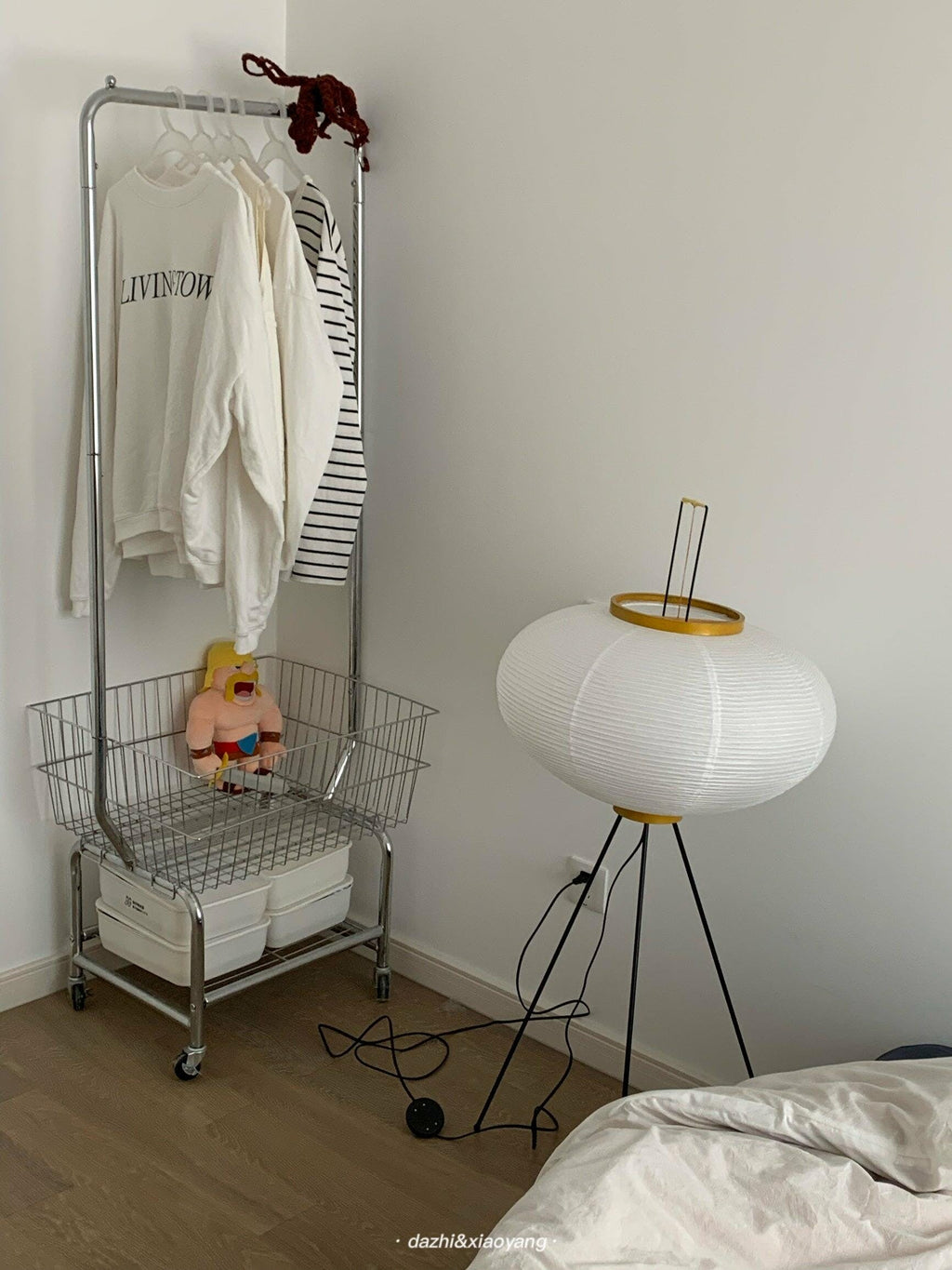 Lampadaire moderne Cyril en papier Blanc