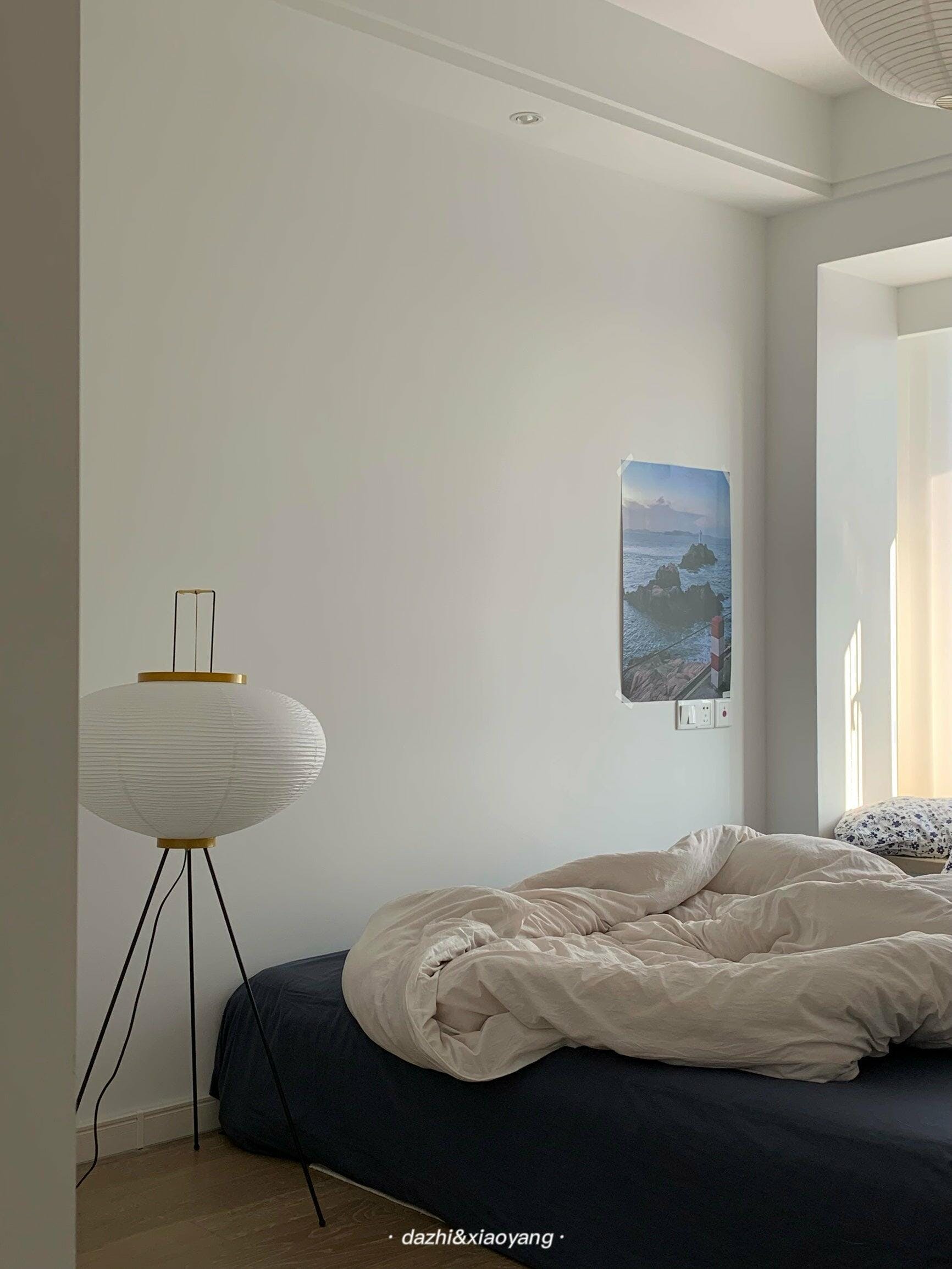 Lampadaire moderne Cyril en papier Blanc