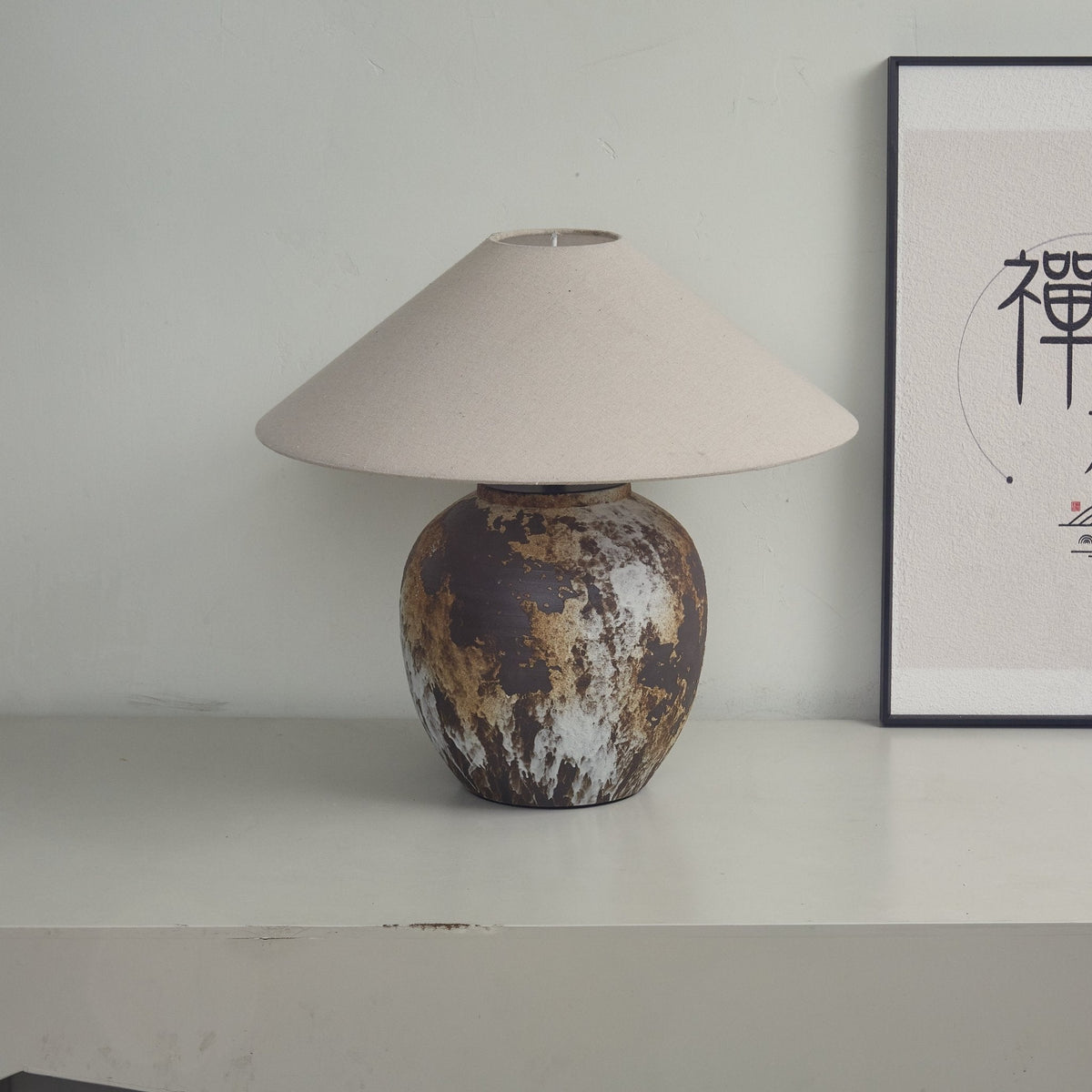 Textured Ceramic Jar Table Lamp