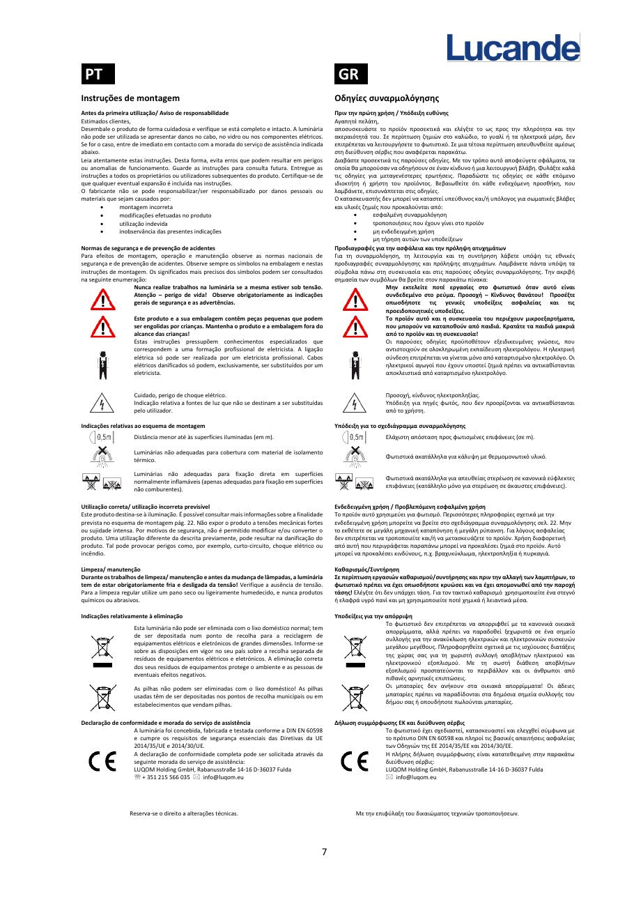 Page 7 du guide d’installation