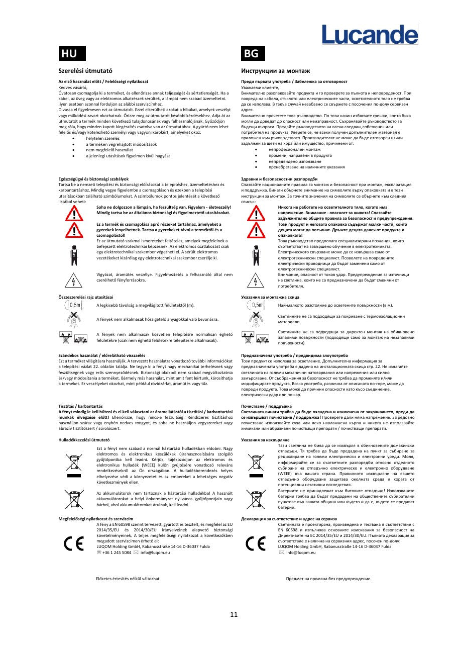 Page 11 du guide d’installation